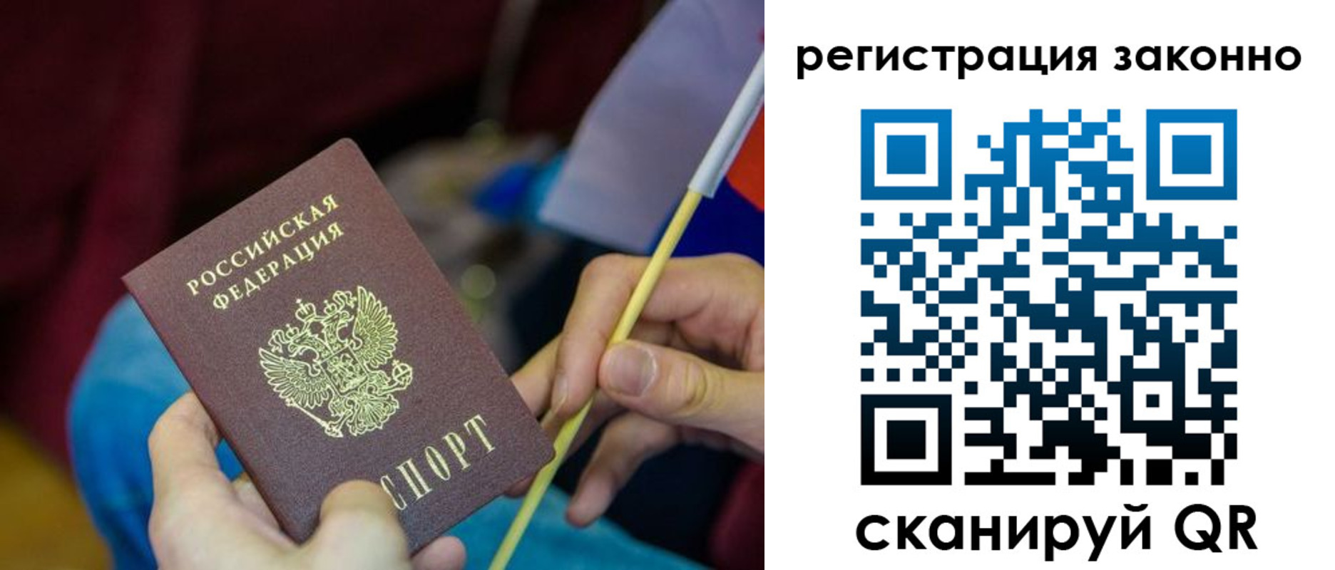 форма 3 в Горно-Алтайске
